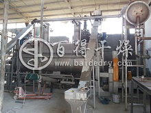 丙炔氟草胺真空干燥机技术参数对比——真空间歇式桨叶干燥机与真空耙式干燥机