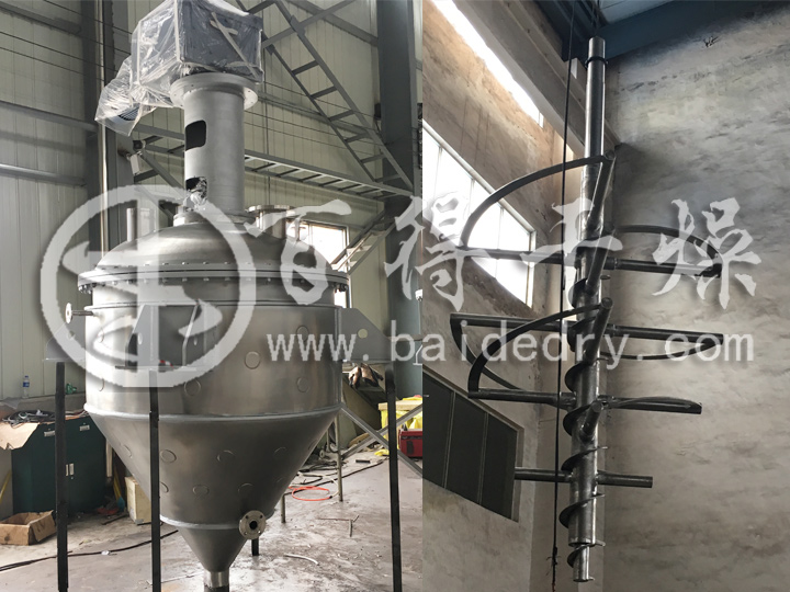 四氢苯酐真空干燥机