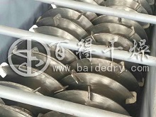 金刚线切割废料浆制备高纯硅粉干燥工艺和真空圆盘干燥机