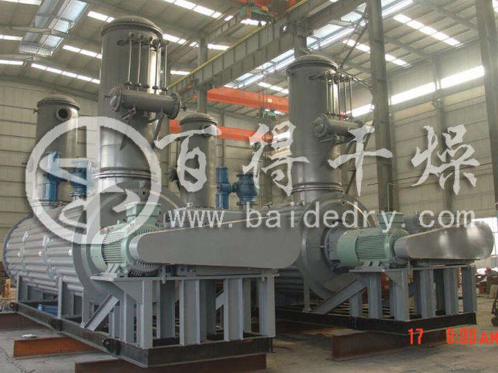 ZPG-L型真空螺带耙式干燥机