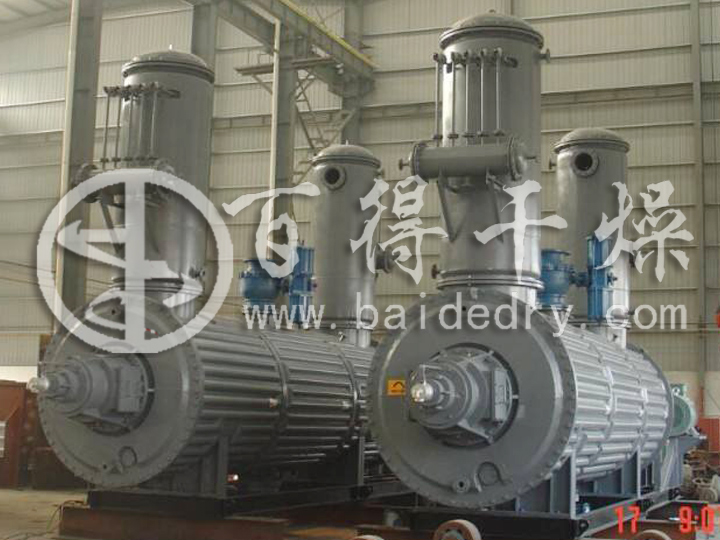 ZPG-L型真空螺带耙式干燥机