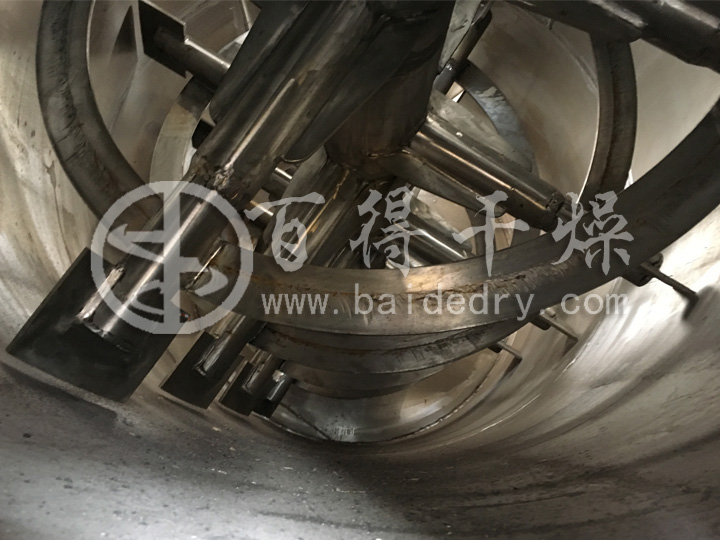 ZPG-L型真空螺带耙式干燥机