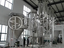 强化沸腾干燥机在农药烘干中的应用