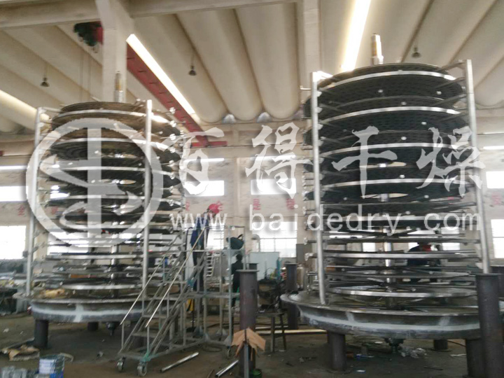 可膨胀石墨干燥机