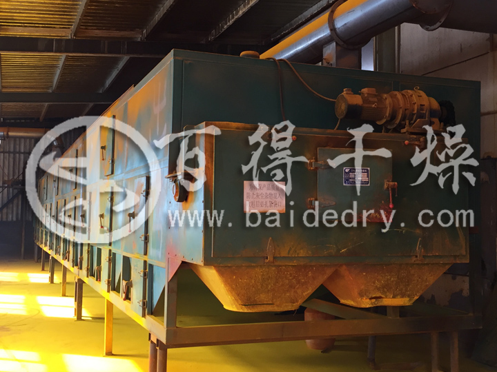 有机颜料干燥机