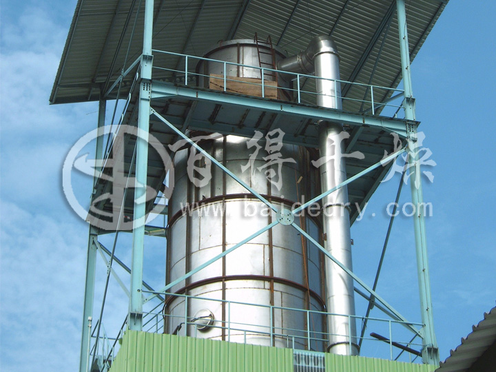 农药干悬浮剂干燥设备