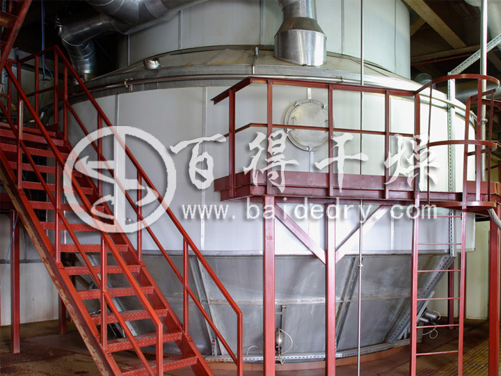 农药干悬浮剂干燥设备