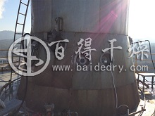 喷雾造粒干燥设备运用于干悬浮剂烘干的技术探讨