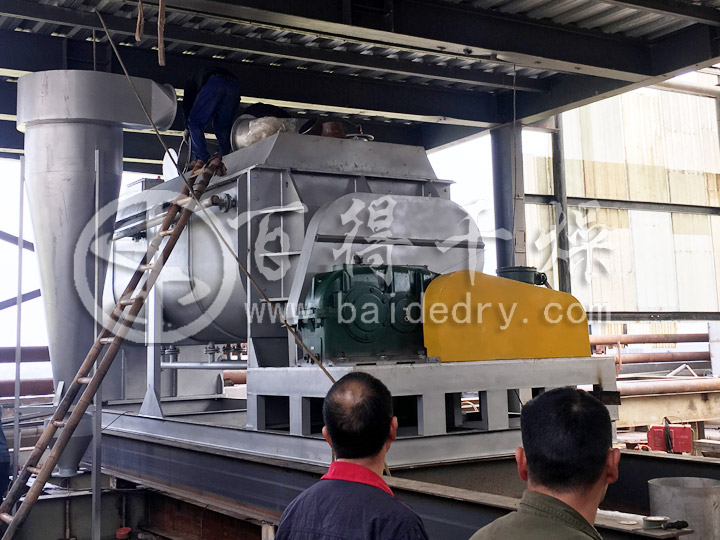 印染污泥干燥机