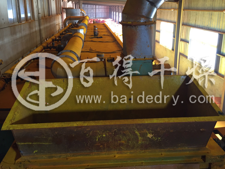 氧化铁颜料带式干燥机