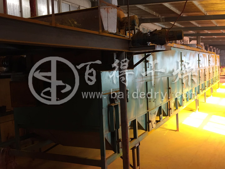 氧化铁颜料带式干燥机