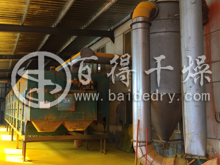 氧化铁颜料带式干燥机