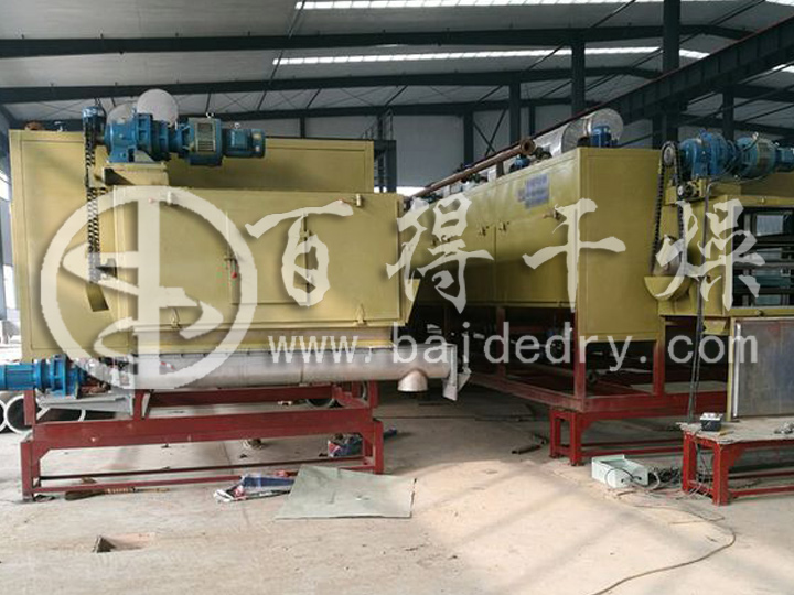 氧化铁颜料带式干燥机