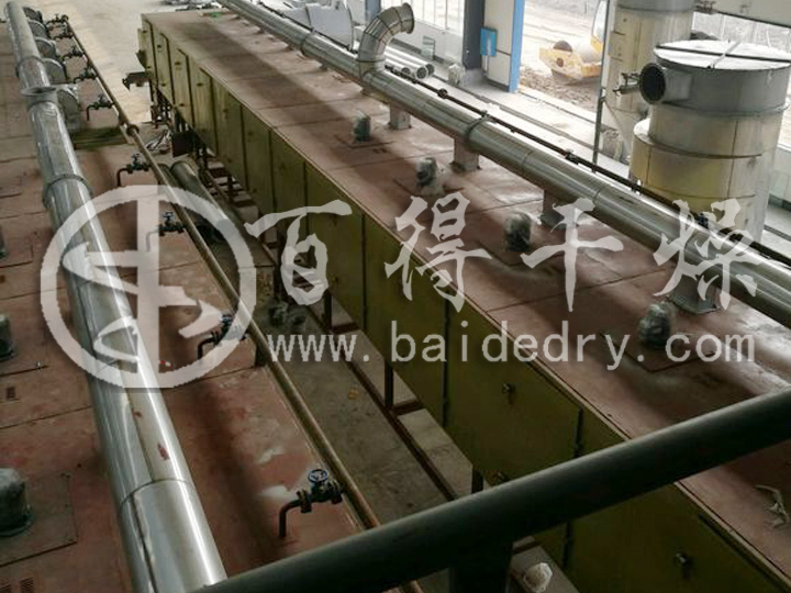 氧化铁颜料带式干燥机
