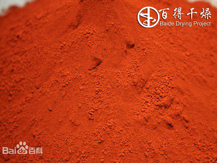 氧化铁颜料带式干燥机