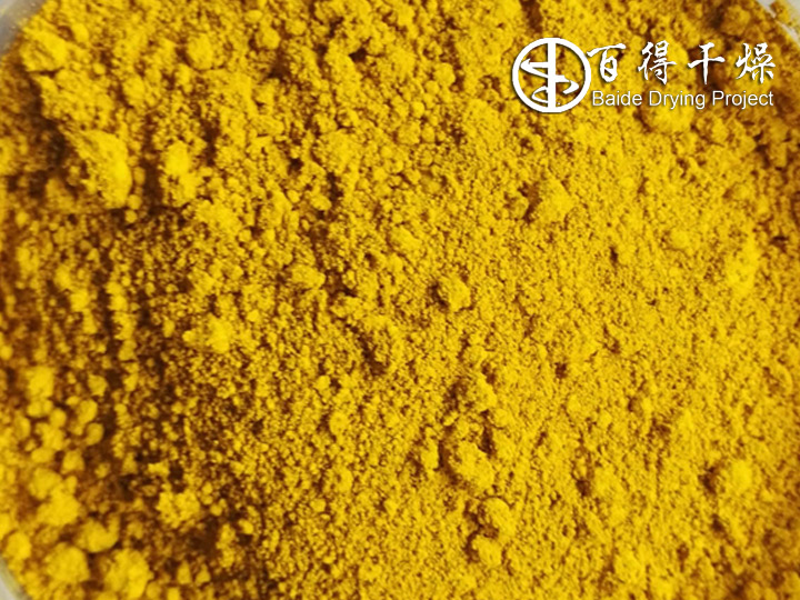 氧化铁颜料带式干燥机