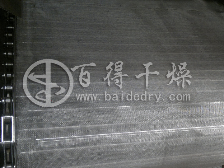 膨化水产饲料干燥机