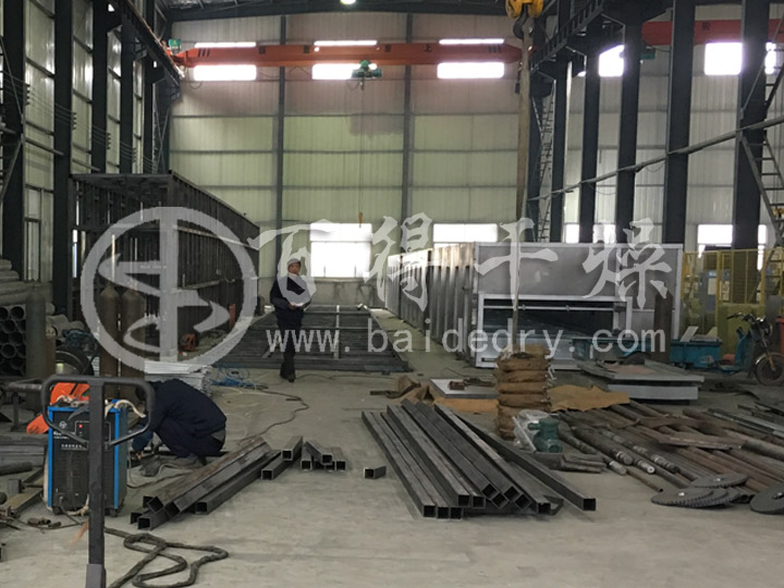 DWD型新型网带式干燥机