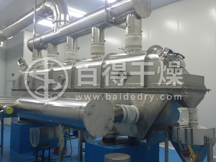 农药水分散粒剂烘干生产线