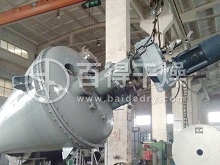 浅析真空干燥设备及工艺的发展趋势