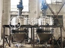 常州百得研发多功能筒锥式反应过滤干燥机