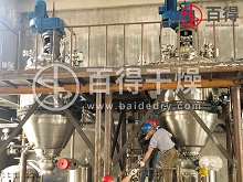 筒锥式过滤洗涤干燥三合一操作说明和维护保养