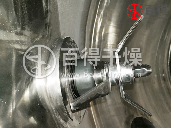 SSG型四合一双锥干燥机