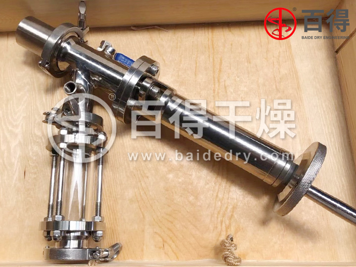 SSG型四合一双锥干燥机