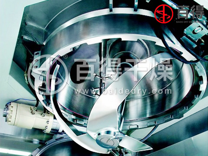 DQG型球形过滤洗涤干燥机