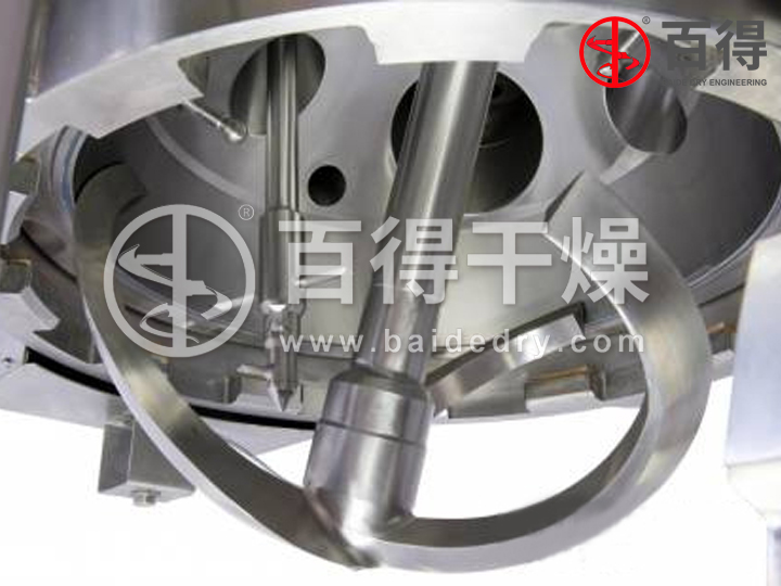 DQG型球形过滤洗涤干燥机