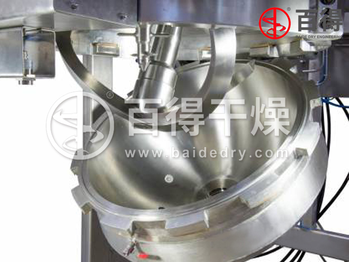 DQG型球形过滤洗涤干燥机
