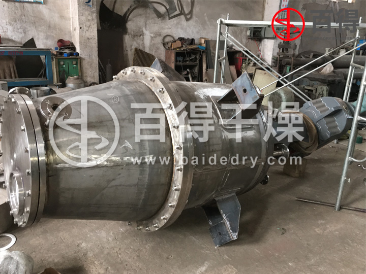 DGX型筒锥式过滤洗涤二合一