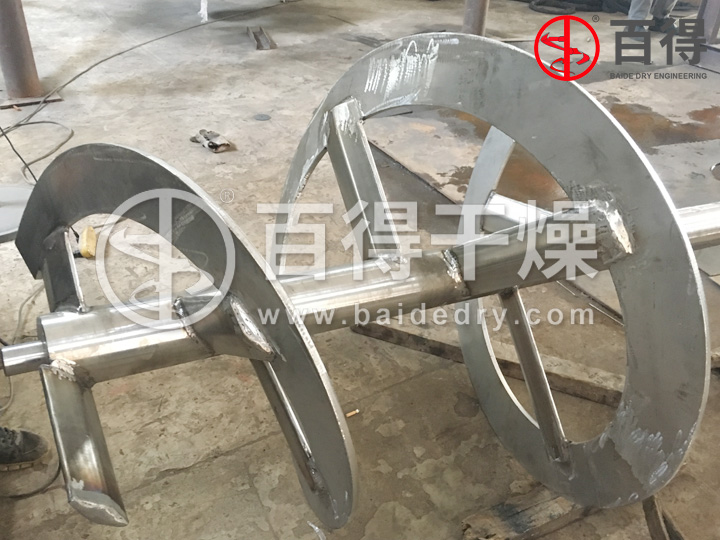 DGX型筒锥式过滤洗涤二合一