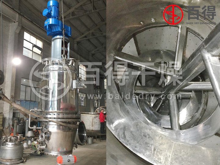 磺酰脲类除草剂反应过滤干燥机