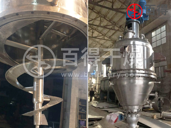 磺酰脲类除草剂反应过滤干燥机