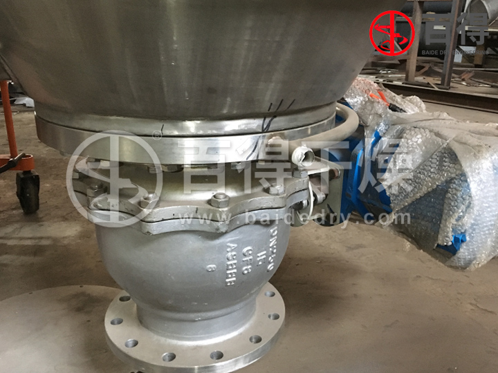 磺酰脲类除草剂反应过滤干燥机