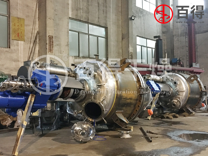 高着色强度颜料锥形三合一过滤干燥机