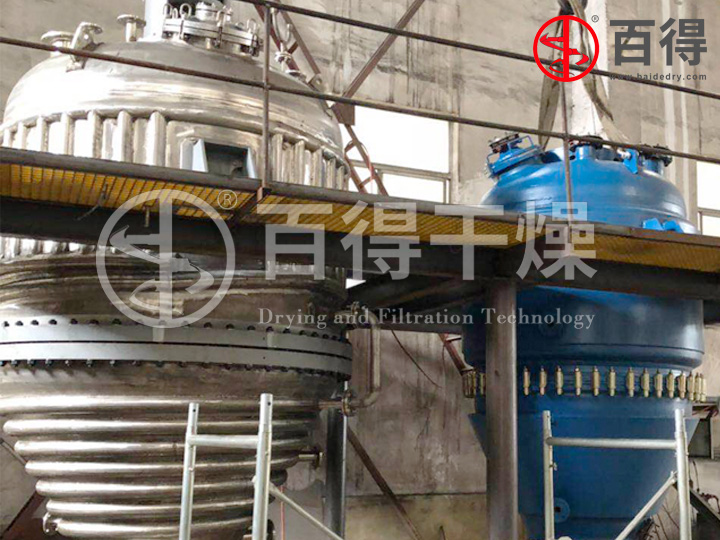 高品质不溶性硫磺全密闭三合一干燥机