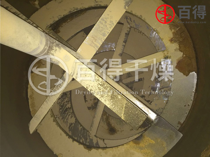 高品质不溶性硫磺全密闭三合一干燥机