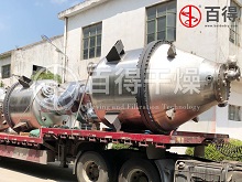 筒锥式过滤洗涤二合一解决低分子量聚四氟乙烯树脂无机酸中和反应的技术研究