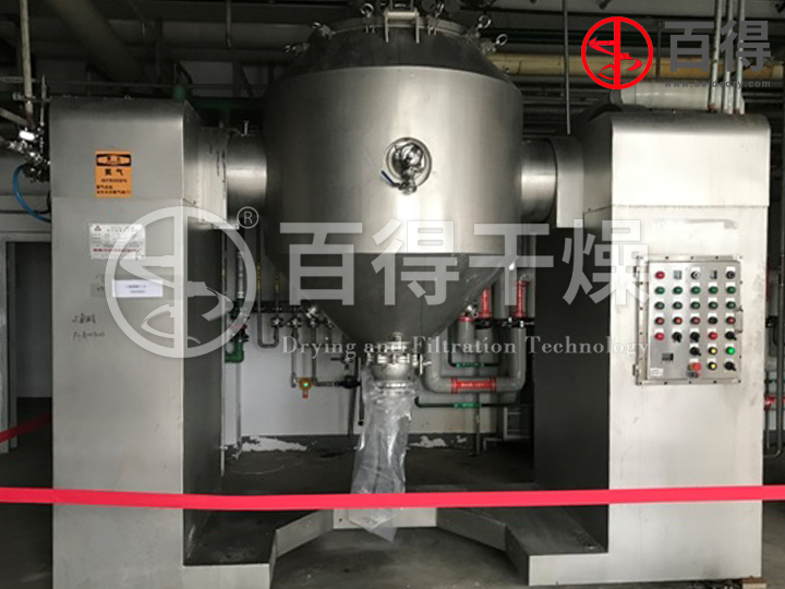 SSG型四合一双锥干燥机