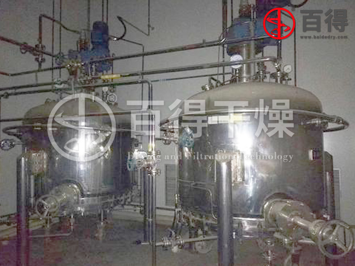 BGX型平板式过滤洗涤二合一