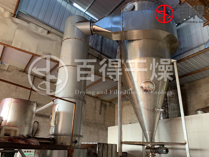 金属络合染料干燥机