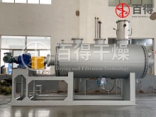 耙式真空干燥机在颜料染料行业使用经验的总结