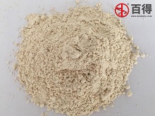 大米蛋白粉干燥机全自动生产线的设计