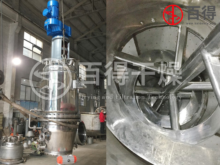 聚四氟乙烯树脂PTFE酸中和反应过滤洗涤二合一