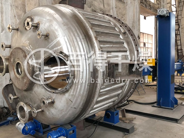 水溶性β-胡萝卜素提纯洗涤过滤干燥机