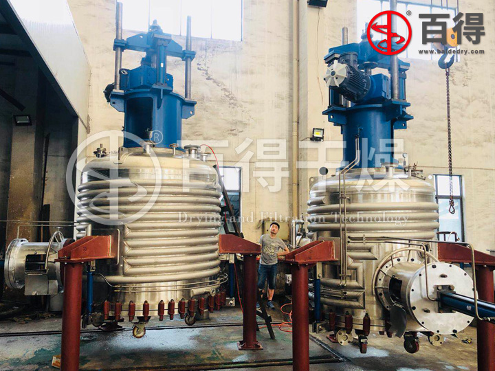 原料药精制提纯三合一干燥机