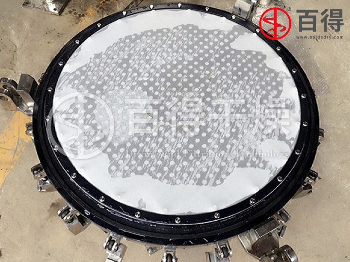 原料药精制提纯三合一干燥机