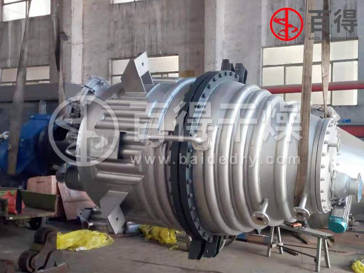 大米蛋白分离提取过滤洗涤干燥机